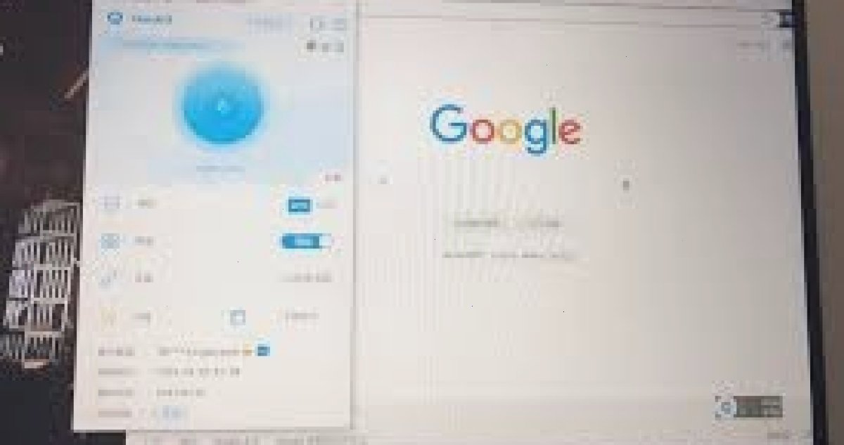 QuickQ 怎么下载?